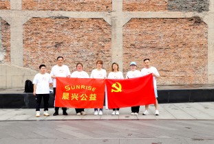 寻红色足迹，不忘来时路 | 参观上海四行仓库抗战纪念馆